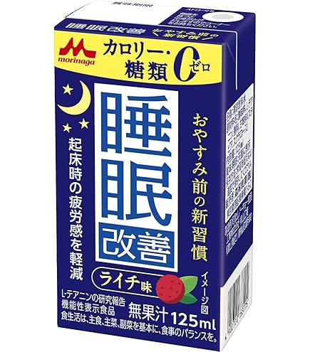 Amazon.co.jp: エルビー 戦うカラダ シールド乳酸菌入り 125ml紙パック